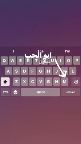 #M #m #احبك #اكسبلور #لايكات 