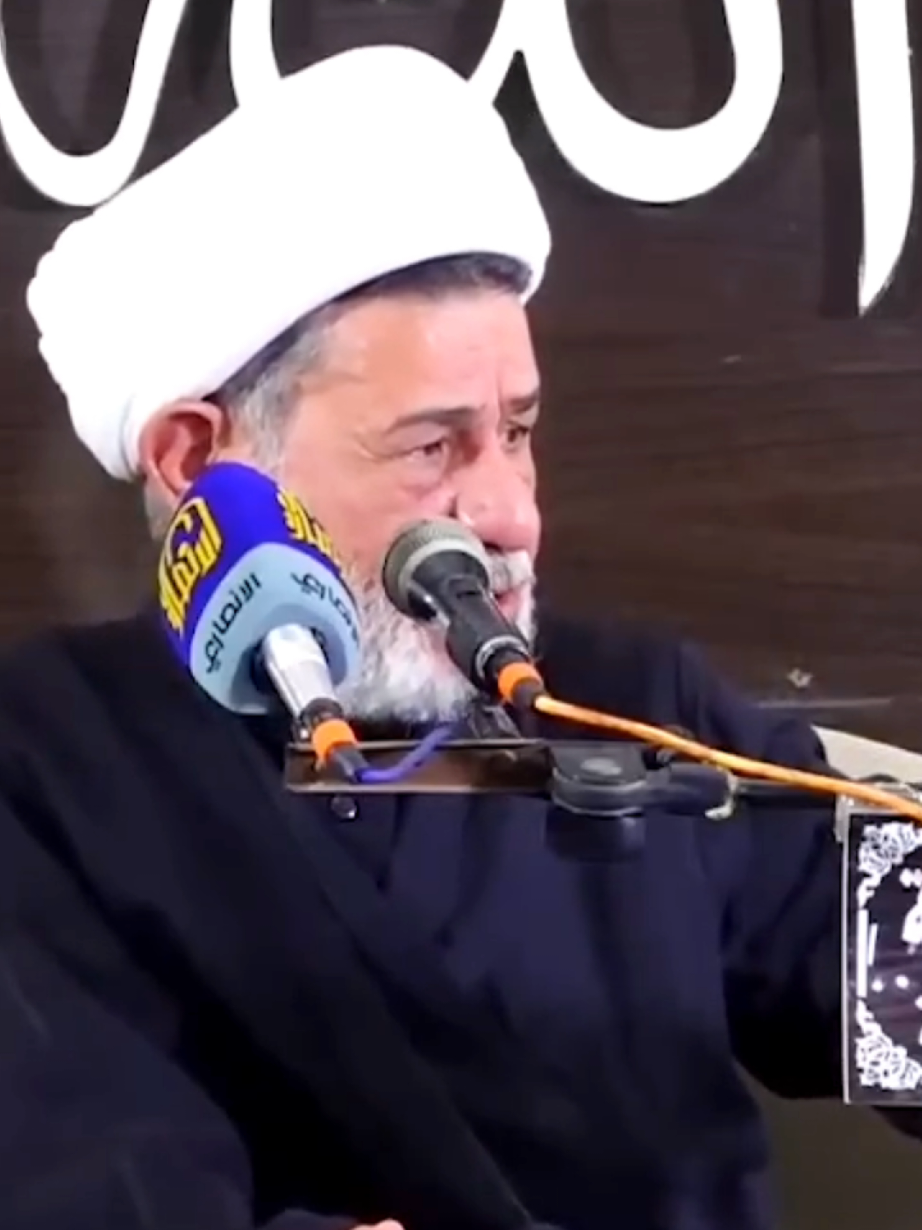 #اللهم_صل_على_محمد_وآل_محمد #الشيخ_جعفر_الابراهيمي #العراق_السعوديه_الاردن_الخليج 