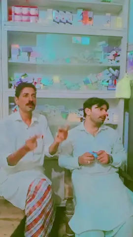 A sona swala🤣#foryou #viralvideo #trending #funnyvideo #tiktok 
