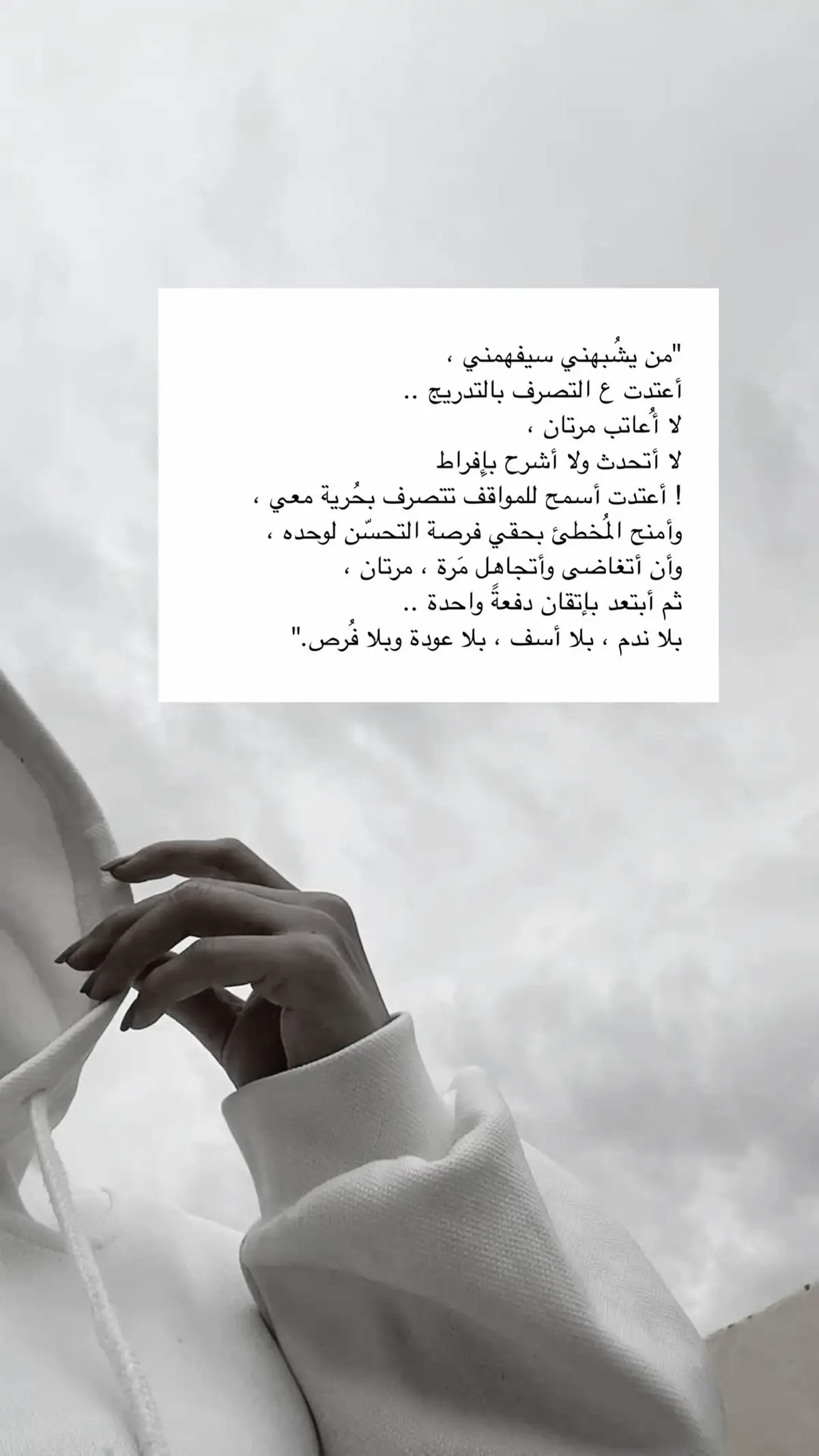 #اكسبلورexplore #الرياض #explore #السعوديه #حمود_الصاهود 