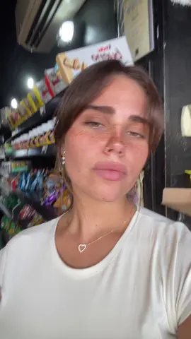 משוגעת