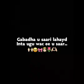 udir boqorada is ka lahayd#somalitiktok #foryoupege #fyp #foryoupageシforyougeシforyou 