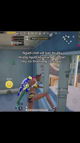 quý bạn lắm mới vậy đó #pubg 