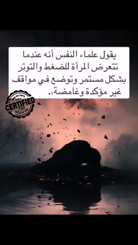 #الشعب_الصيني_ماله_حل😂😂 #narc #narcissist #النرجسية #النرجسي 
