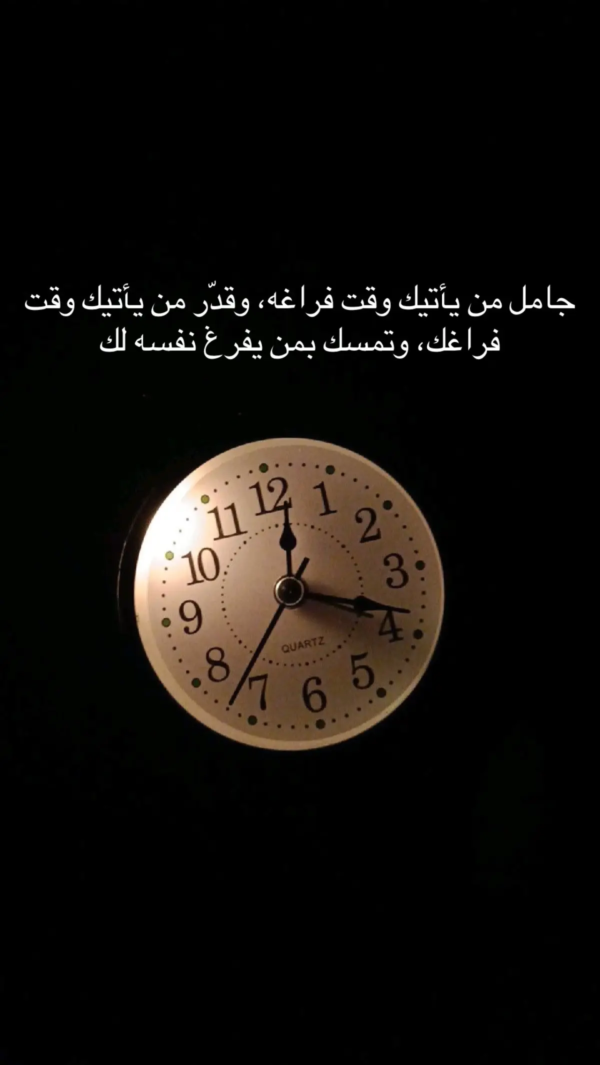 #fypシ #explore #viral #edit #اكسبلور 