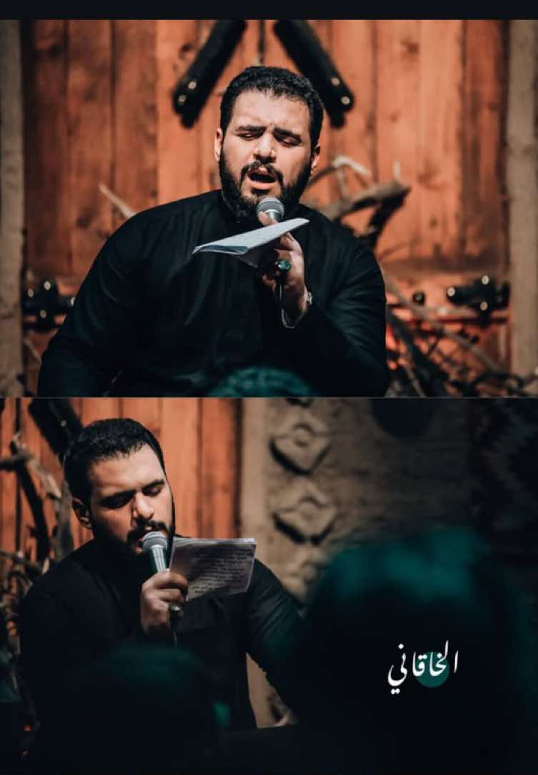 #محمد_باقر_الخاقاني #الرواية_الاولى #استشهاد_فاطمة_الزهراء 