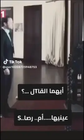 ا@يافوز كاراسو 