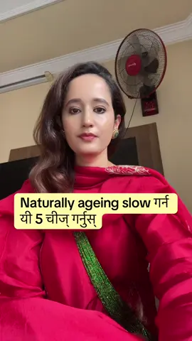 #fyp #slowageingnaturally #ageingskin #antiageing #naturalaging 