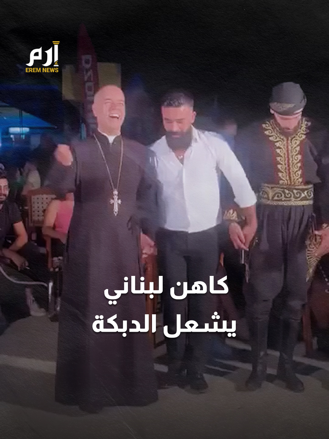 كاهن لبناني يشعل التواصل بـ 