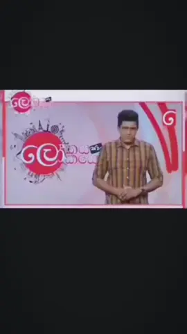 #CapCut👌එයා ලස්සනට නටනවා💃