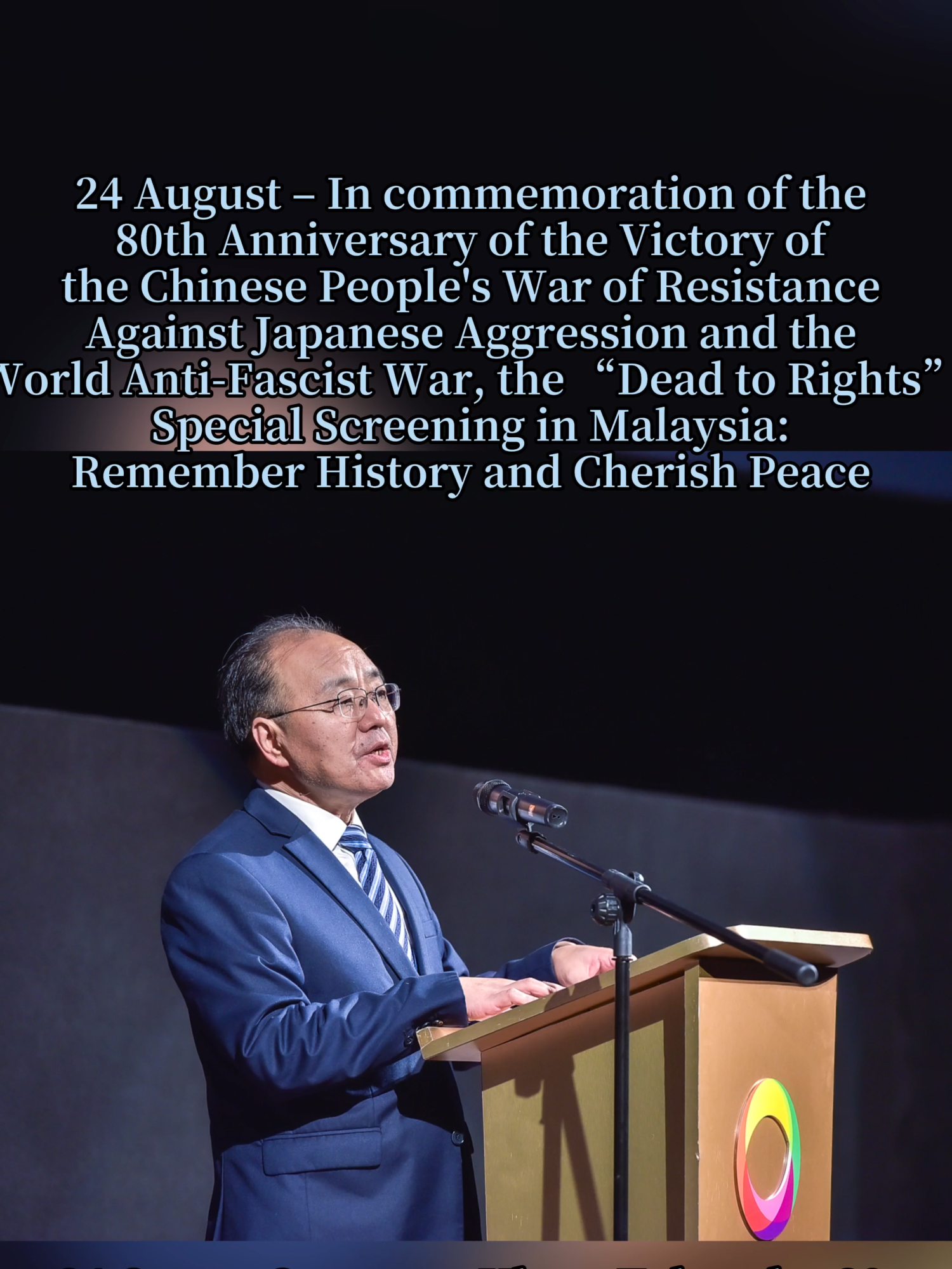 #China #malaysia #screening#peace