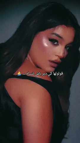 #شعب_الصيني_ماله_حل😂😂 #CapCut #foryou #viral 