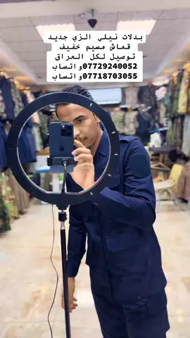 #militarystyle #وزارة_الداخلية #وزاره_الداخليه_العراقيه #عسكريه #حماية_الشخصيات 