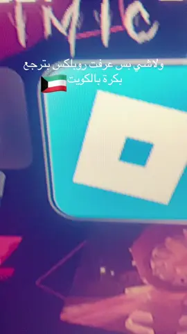#الشعب_الصيني_ماله_حل😂😂 #fypシ #ماب_البيوت #ماب_السرقه #foryou #الشعب #fyp 