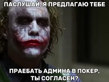 тгк:uolter_wayt_gif#гифка #бэтмен 