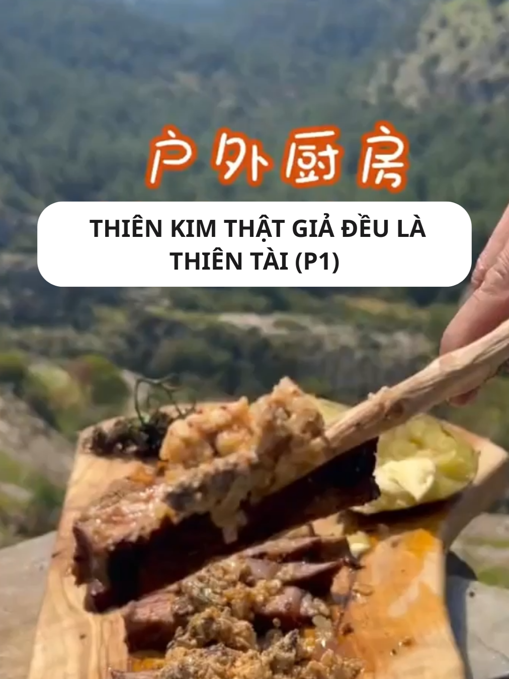 [Truyện Audio] THIÊN KIM THẬT GIẢ ĐỀU LÀ THIÊN TÀI (P1) | Cre: DẠ NGUYỆT AUDIO #truyenaudio #kechuyen #xuhuong #fyp