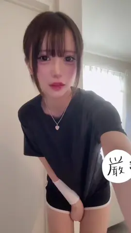 #みつきなんだよね #サブスク 