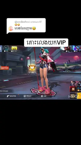 ការឆ្លើយតប​នឹង @សាមណេរ រ៉ាវី🤪🤪 #VoiceEffects 