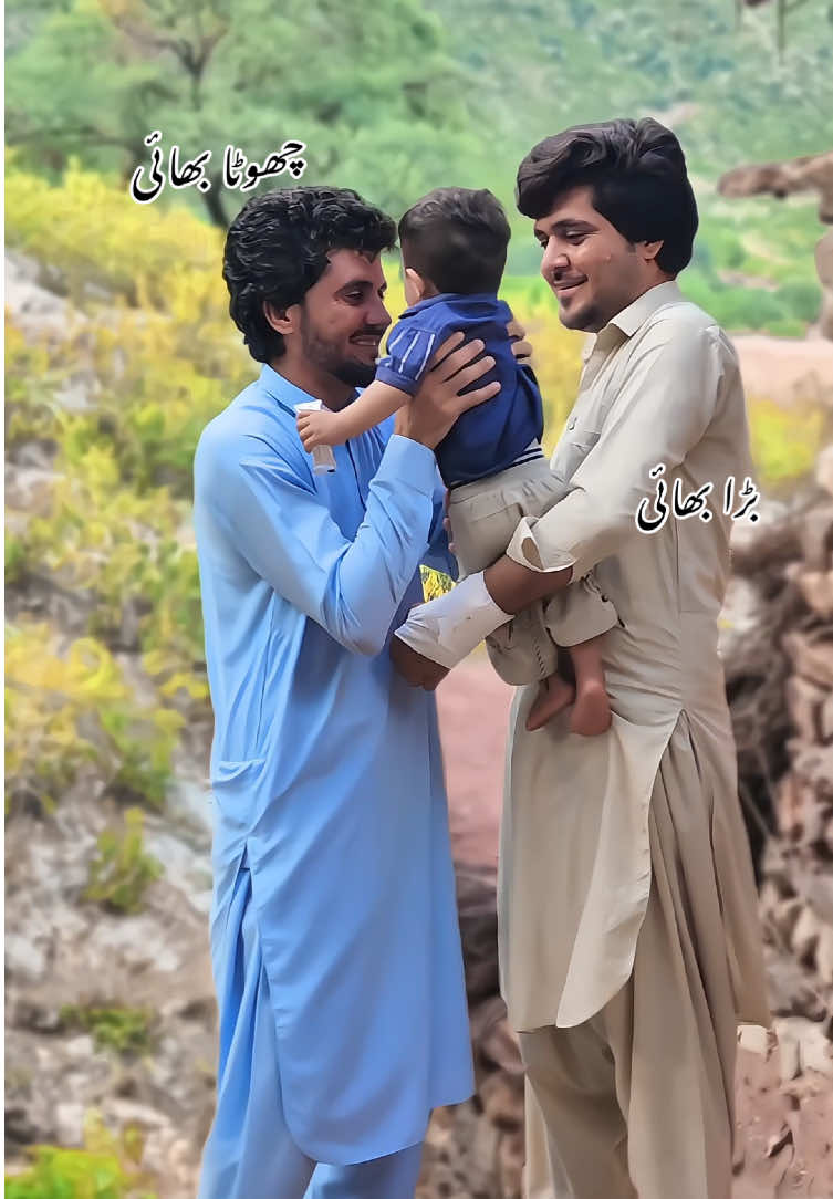🫵 🤪🤣😜🙈 چھوٹا بھائی نے تو حد کردی  #hangu_king🦅 #zohaib_gulab4 #viralvideo #standwithkashmir #فنی_ویڈیو 