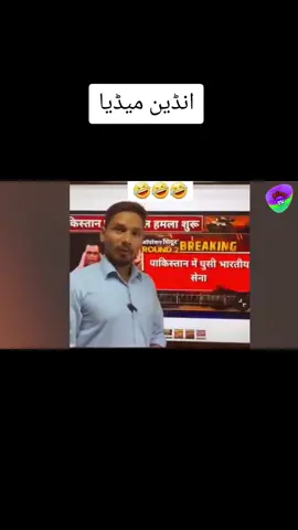 #FYP #TikTokTrend #ForYouPage #TrendingNow #TrendingNow 
