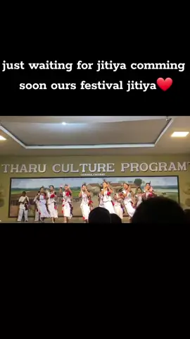 Waiting for jitiya #tharu #tharuculture #jitiya 