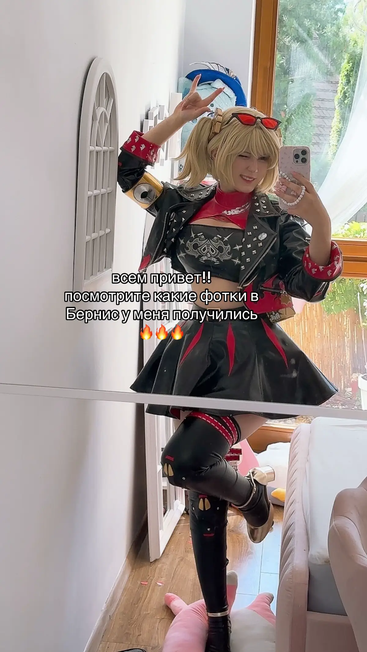 го здесь всё спалим