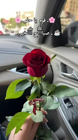 #CapCut #صحاك_الشوق #فاضل_شاكر #fypシ゚ #trend 