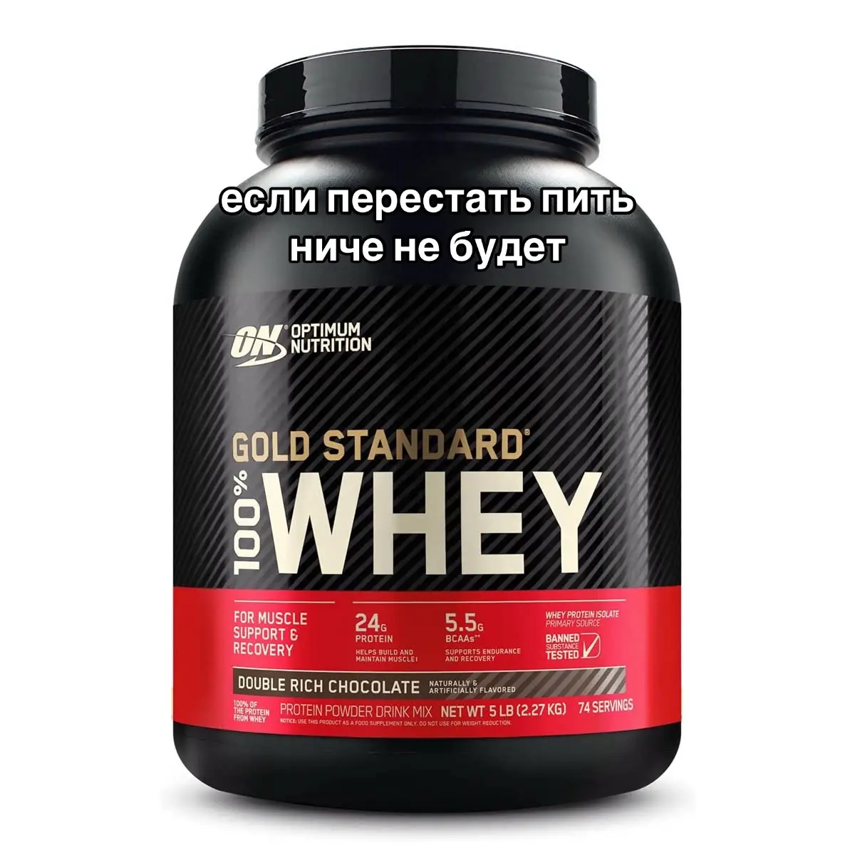 #gym #протеин #креатин #wheyprotein #спортпит 