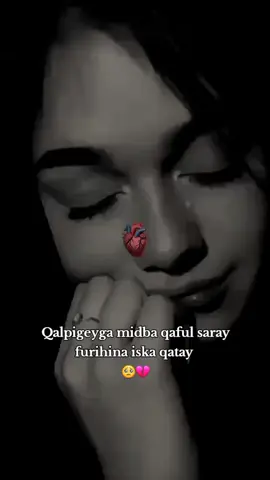 🤧