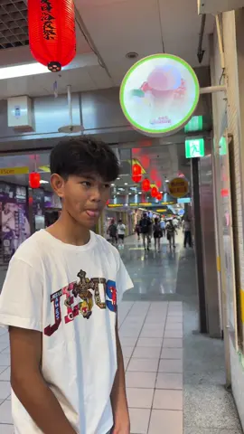 😛