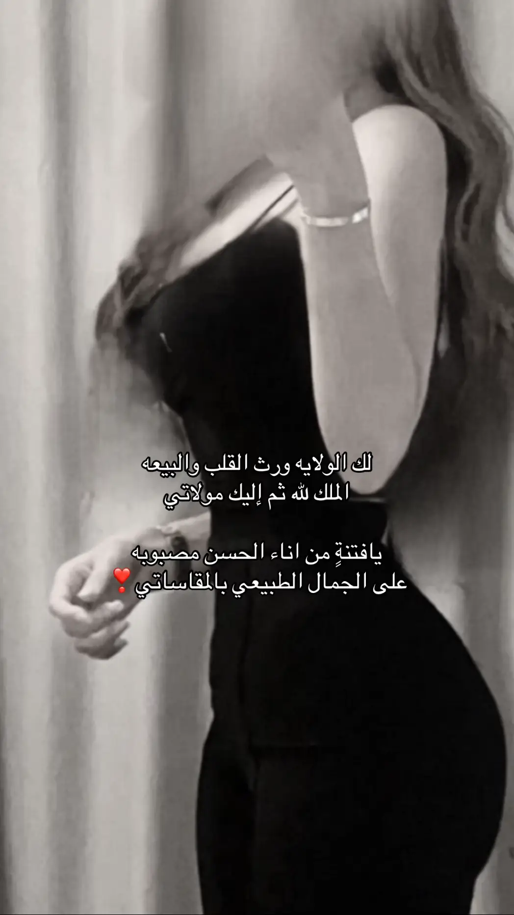 #viral #fyp #اكسبلورexplore #مالي_خلق_احط_هاشتاقات🧢 