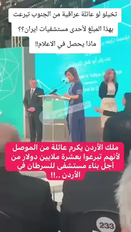 مانعتب عليهم الدم يحن.. #العراق🇮🇶 #العراق_إيران_لبنان_فلسطين_سوريا_اليمن #الشعب_الصيني_ماله_حل😂😂 #الشعب_الصيني_ماله_حل 