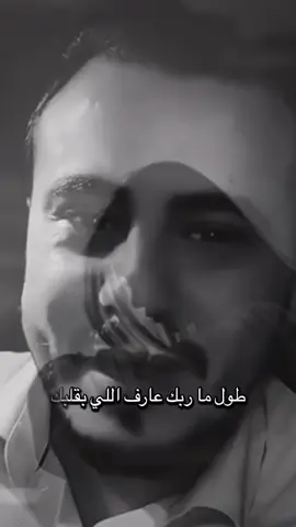 #ابن_الصعيد🌹🌹 #اوجاع_الماضي🥹 #اوجاع_الماضي🥀💔 #ابن_الصعيد #اوجاع_الماضي 