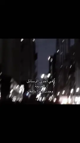 بين الأحلام مرساالك #fyp #foryou #explore #ex 