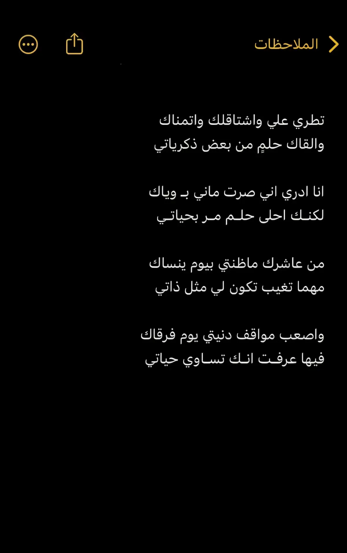 #لايك_متابعه_اكسبلور_كومنت_لاهنت 
