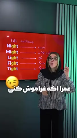 برای #اموزش#بیشتر#پیج #مارو#فالوکن 