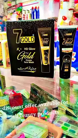 Discount offer available for all beauty products Dani general Store melad chock Lilla #03464253932#foryoupageofficial #foryoupage #viral 