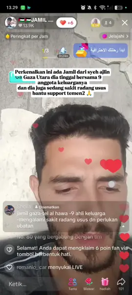 #palestine #gaza #viral #foryoupage❤️❤️ #bismillahfyp 