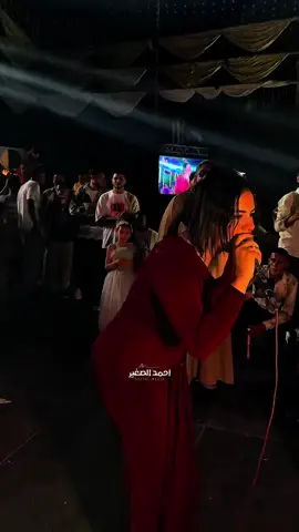مبقاش في حد مالي عنيا 👌🏻🥀#خلود_محمد 