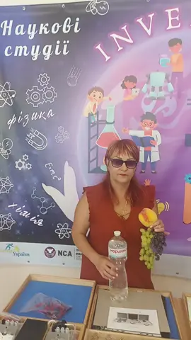 Учитель ЗБД- Рибалко Тетяна Теодозіївна#миколаївськагімназія57 #дистанційнашкола #освітавукраїні #миколаїв 