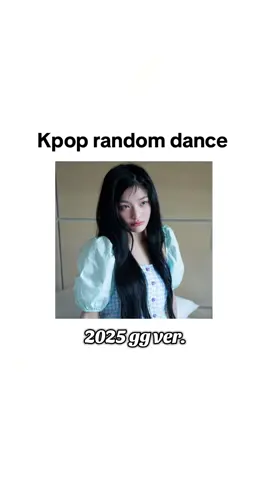 kpop random dance. part 2 #randomkpopdance #kpop #dance #fyp 