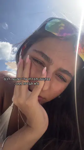 #fyp 