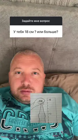 👉Реклама вашего бизнеса - по ссылке в описании этого профиля✍️