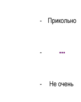 Ай вана би ер ловерр #врек #лучшие #музыка #хочурек #футажи🔥 #футажи #легендарное #футажики #футажнабеломфоне #популярное #активвернись #песни #песнидлядуши #гопопулярное #футажиначерномфоне #музыкафутаж #шаблон 