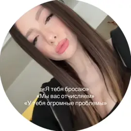 Я реально с ума схожу #чечня 