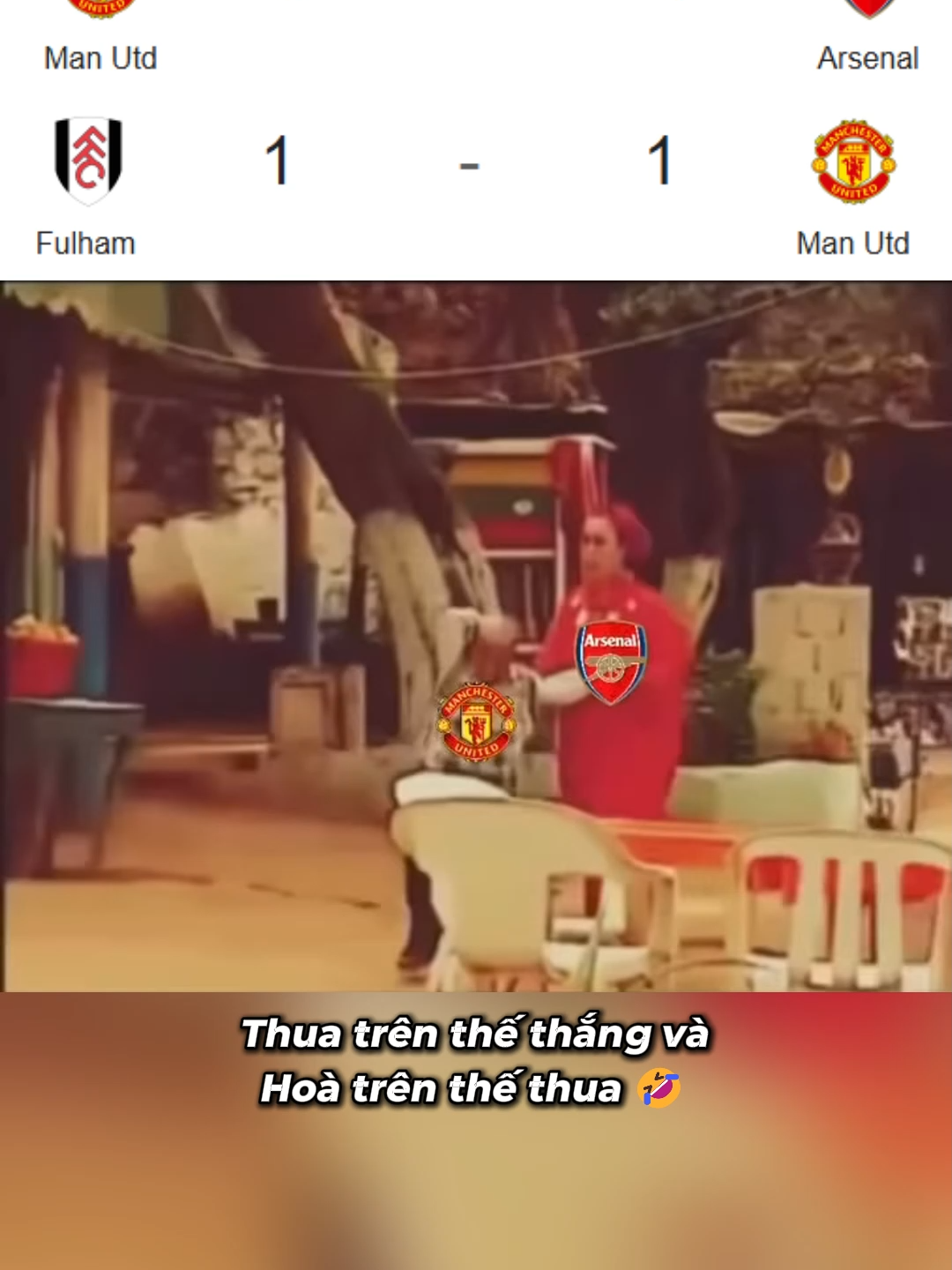 Mưa trên thế nắng 🤣 #manchesterunited #funny #PremierLeague #SportsOnTikTok #thethao247
