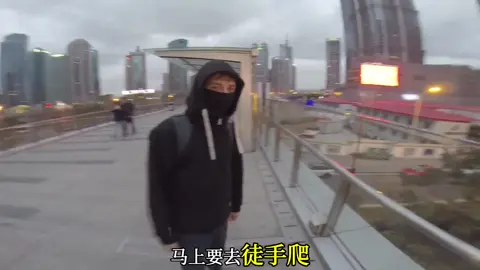 #科普知識 #fpy #tiktokviral #真实事件 #纪录片 