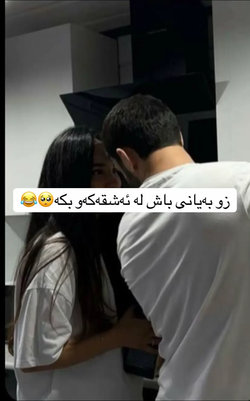 ZzzzZzz bayani bashhhhhhh juantini mnnn🫶🏼🦋💤hiwadarmm hamu bayaniakanm lagal to bare bkam💍🫂♥️bashtrini mNnnn🌝🫀✨xUua tomm bo bhele pashay dlmmm💕💕😩•chan hast ba bashi akam katek abinm tom haya🙌🏼👩🏻‍❤️‍👨🏻🍃mn bbma fidaUuuuu ❤️‍🔥🫦💌ba qurbantttt bmmmmm💍🥹🫁balen pe Adam bbma xanmi malakat💟💅🏼🫧<3333muahhh xoshmaweyyyy zorrrr🐬🐾💒baxwa ba qaddddd hardu dunya xoshmaweyyy💫🦄🧨🧨qattt jem mahelaaa🪬🩵🌝.