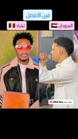 مافي زول مجبور علي #خالد_كجلي #سودانيز_تيك_توك_مشاهير_السودان🇸🇩 #اغاني #music #sudanese_tiktok 