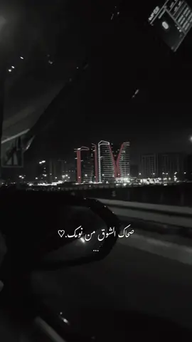 #capcut #فضل_شاكر #اربيل #مهند_العسافي 